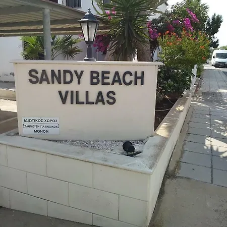 Apartament Sandy 22 *